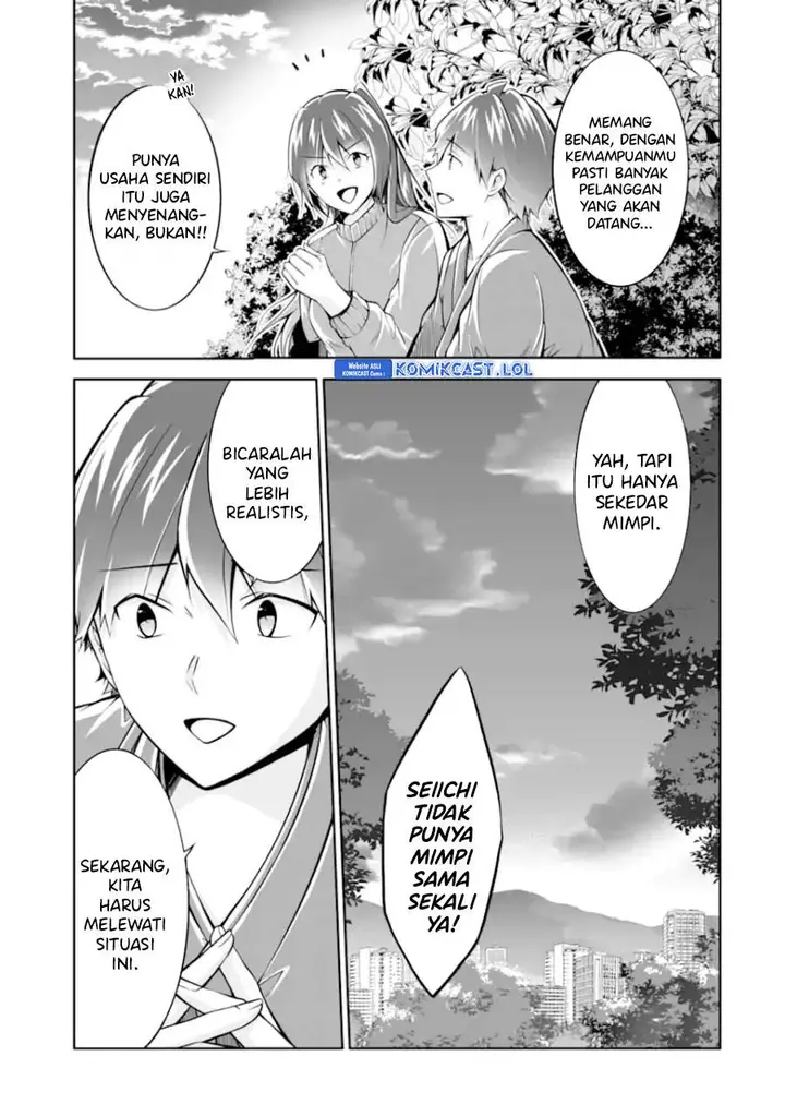 image-komik-chuuko-demo-koi-ga-shitai-chapter-122-16/24