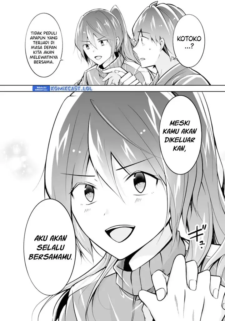 image-komik-chuuko-demo-koi-ga-shitai-chapter-122-19/24
