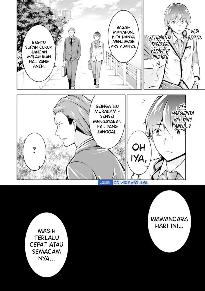 image-komik-chuuko-demo-koi-ga-shitai-chapter-123-3/24