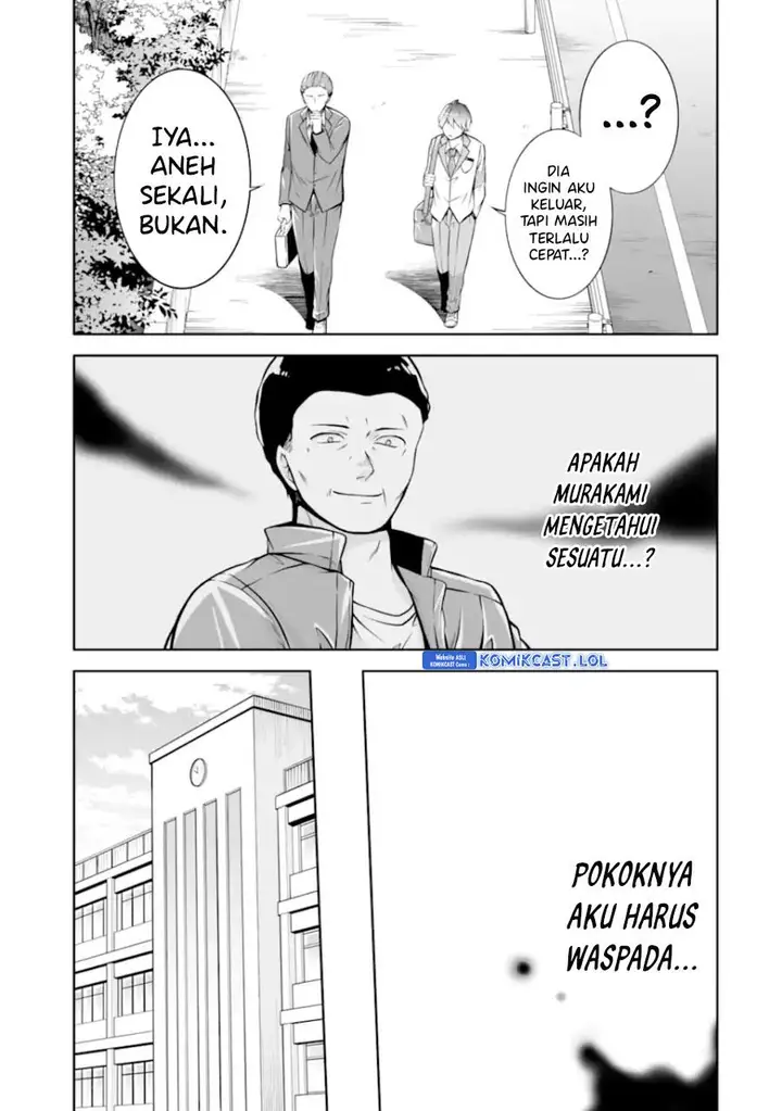 image-komik-chuuko-demo-koi-ga-shitai-chapter-123-4/24