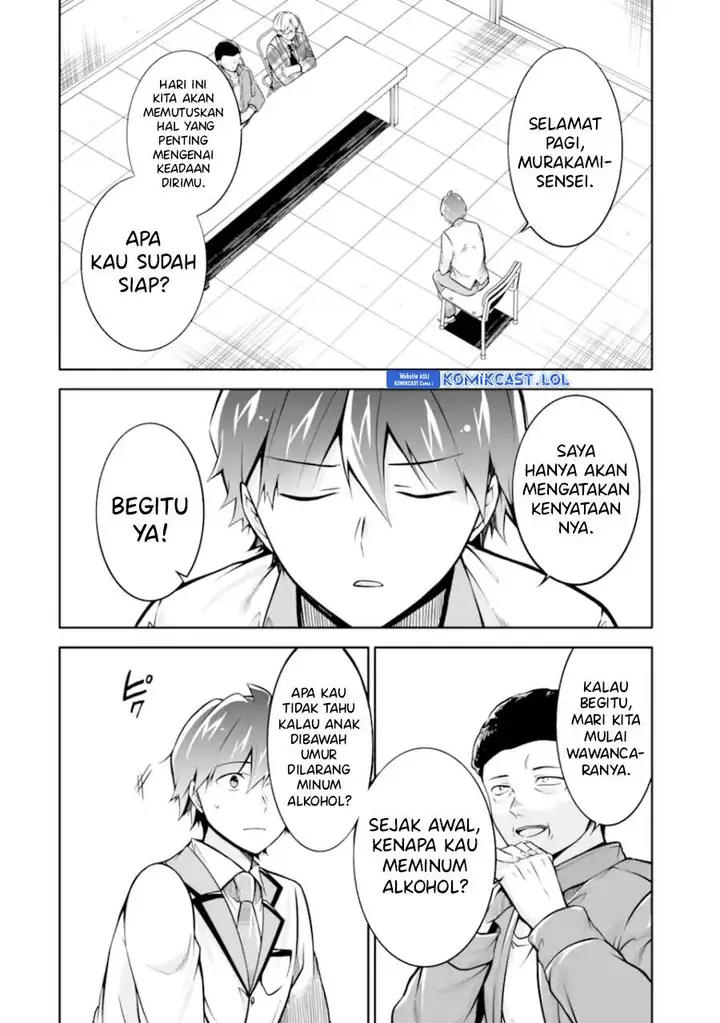 image-komik-chuuko-demo-koi-ga-shitai-chapter-123-7/24
