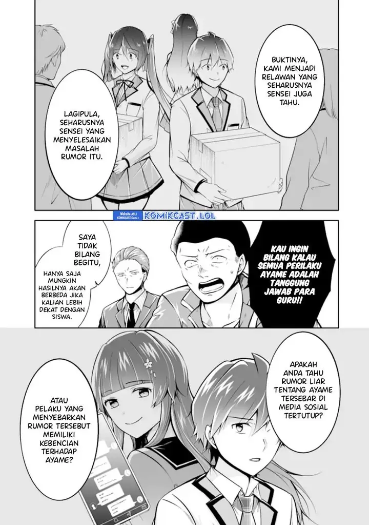 image-komik-chuuko-demo-koi-ga-shitai-chapter-123-14/24