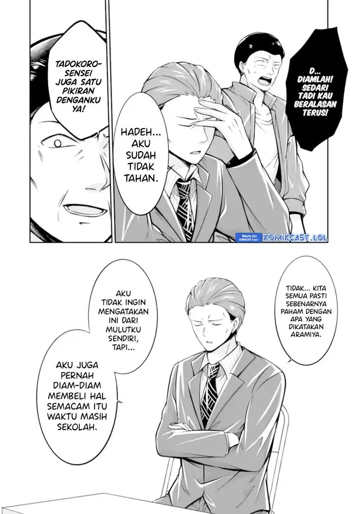 image-komik-chuuko-demo-koi-ga-shitai-chapter-123-19/24