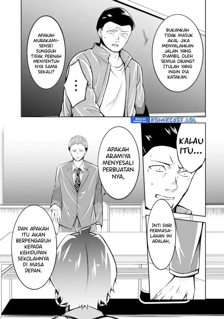 image-komik-chuuko-demo-koi-ga-shitai-chapter-123-20/24