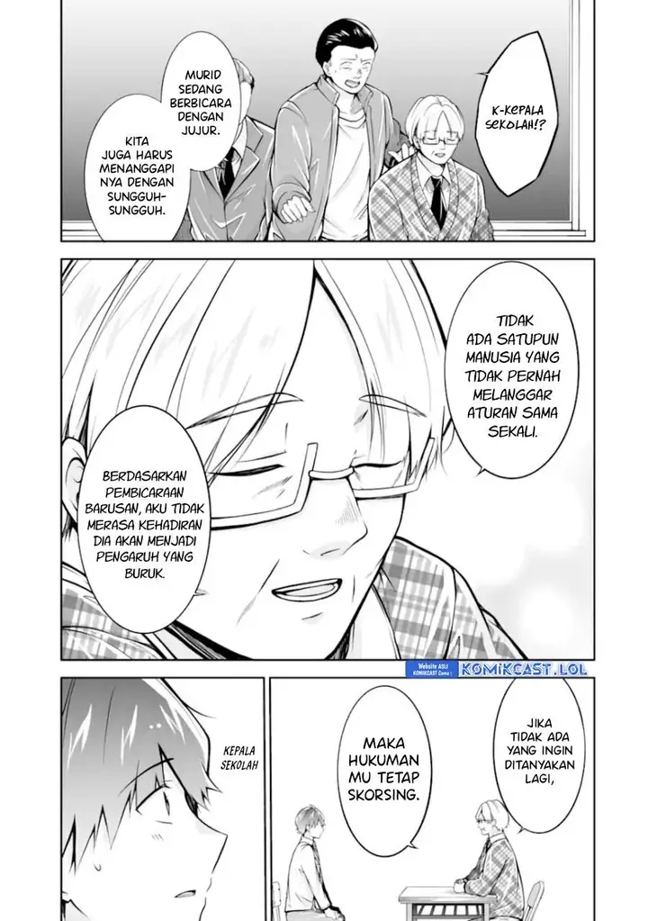 image-komik-chuuko-demo-koi-ga-shitai-chapter-123-22/24
