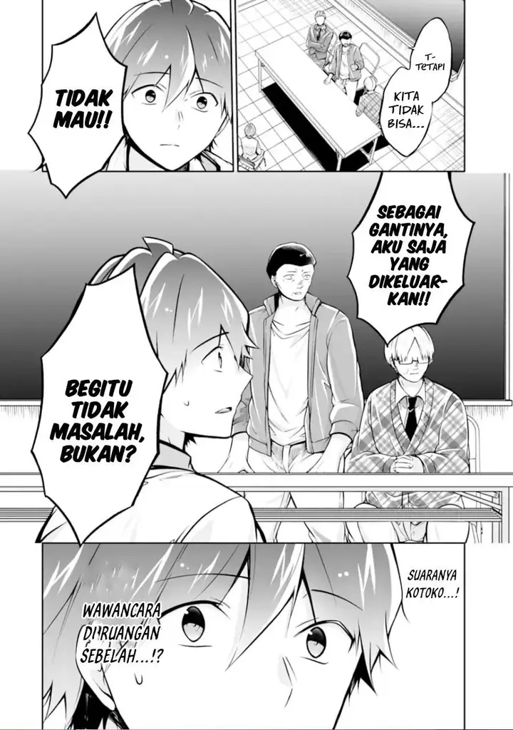 image-komik-chuuko-demo-koi-ga-shitai-chapter-123-23/24