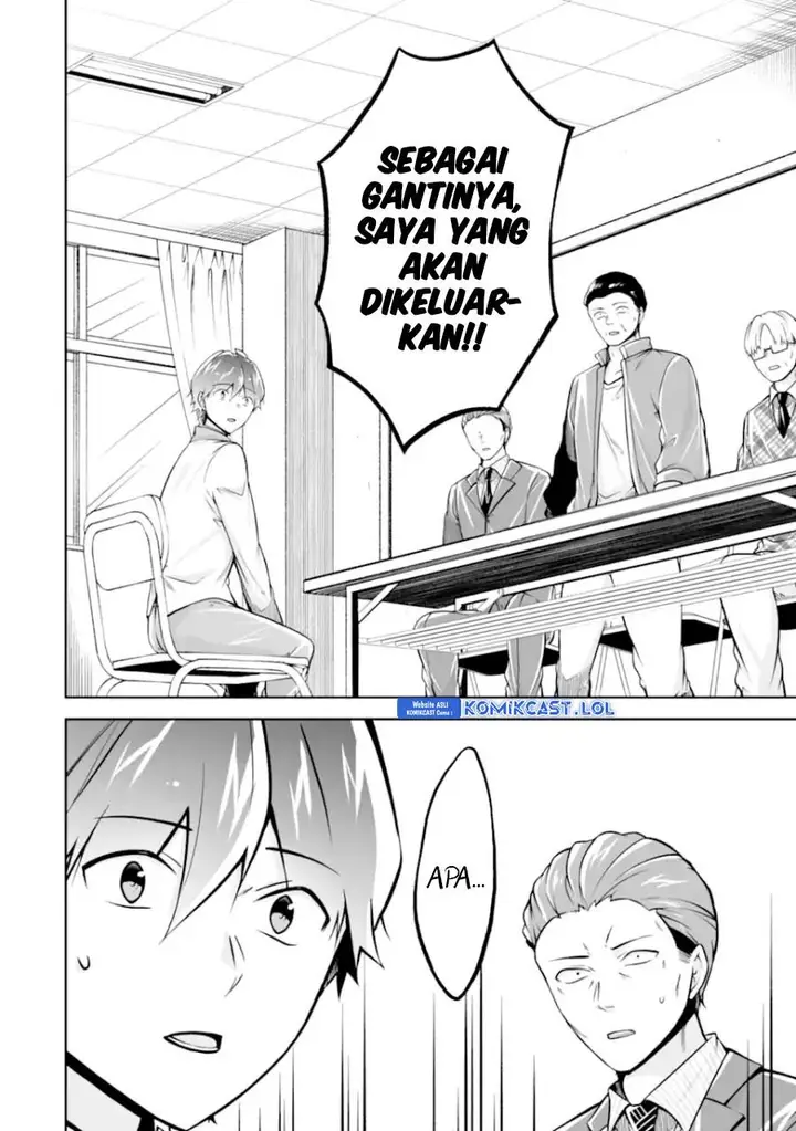 image-komik-chuuko-demo-koi-ga-shitai-chapter-124-1/24