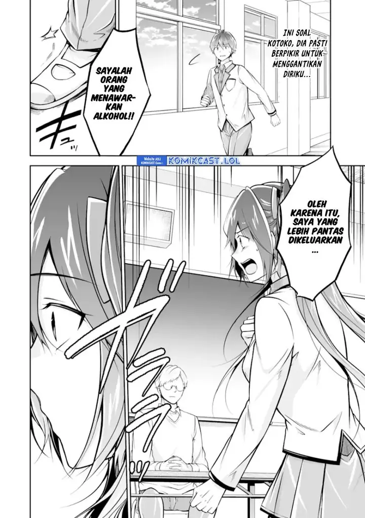image-komik-chuuko-demo-koi-ga-shitai-chapter-124-3/24