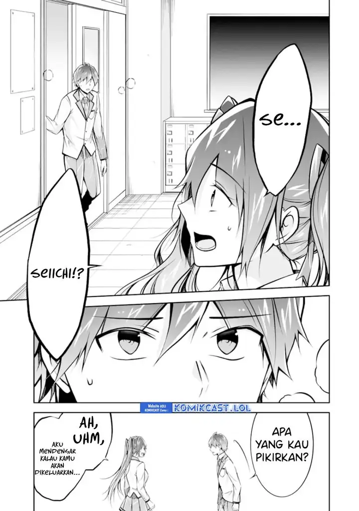 image-komik-chuuko-demo-koi-ga-shitai-chapter-124-4/24