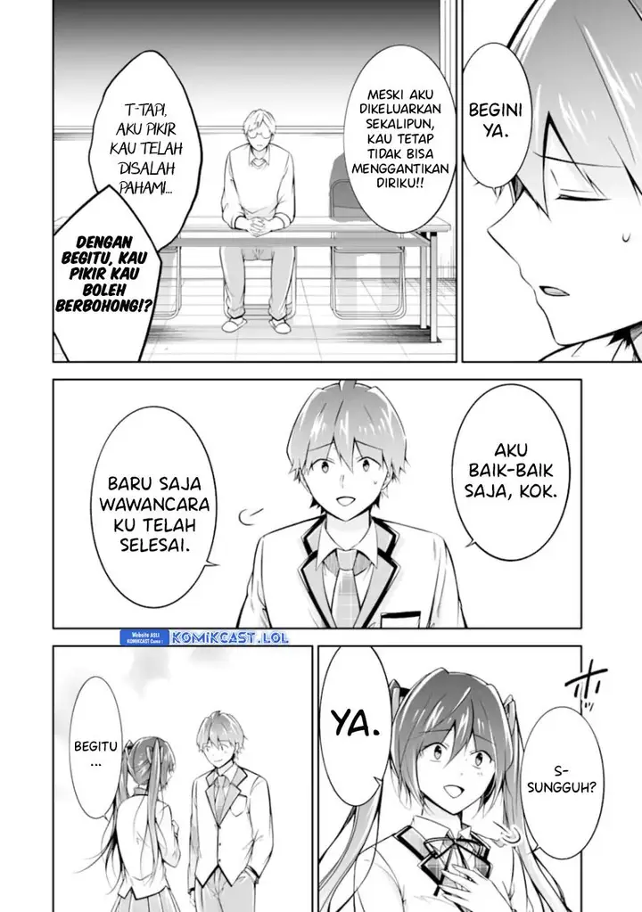 image-komik-chuuko-demo-koi-ga-shitai-chapter-124-5/24