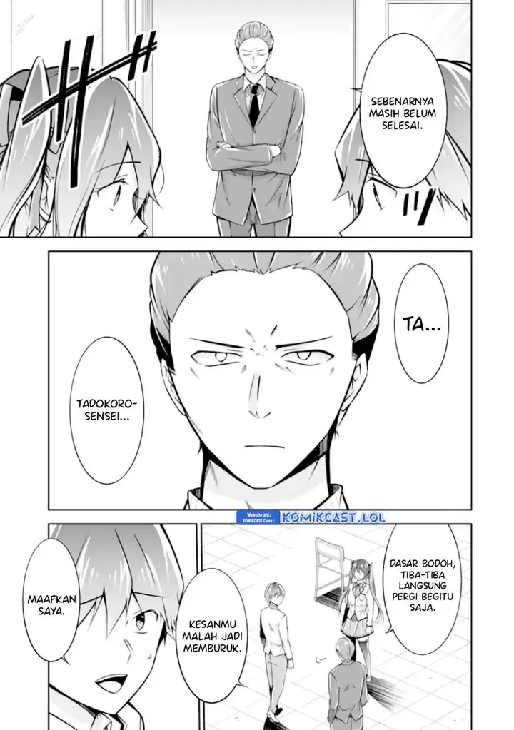 image-komik-chuuko-demo-koi-ga-shitai-chapter-124-6/24