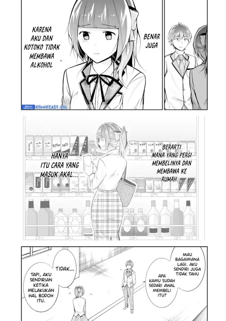 image-komik-chuuko-demo-koi-ga-shitai-chapter-124-14/24