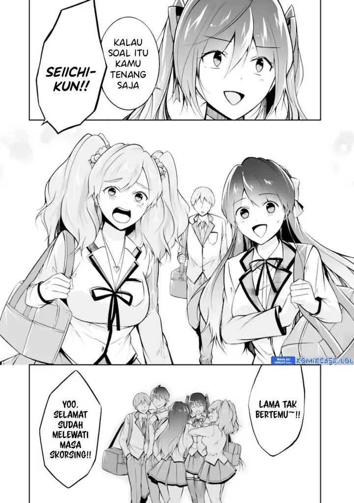 image-komik-chuuko-demo-koi-ga-shitai-chapter-125-3/24