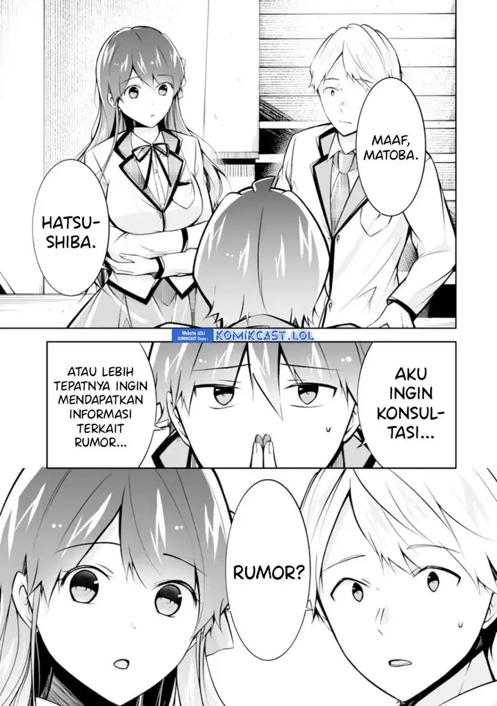 image-komik-chuuko-demo-koi-ga-shitai-chapter-125-10/24