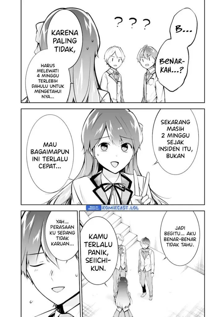 image-komik-chuuko-demo-koi-ga-shitai-chapter-125-14/24