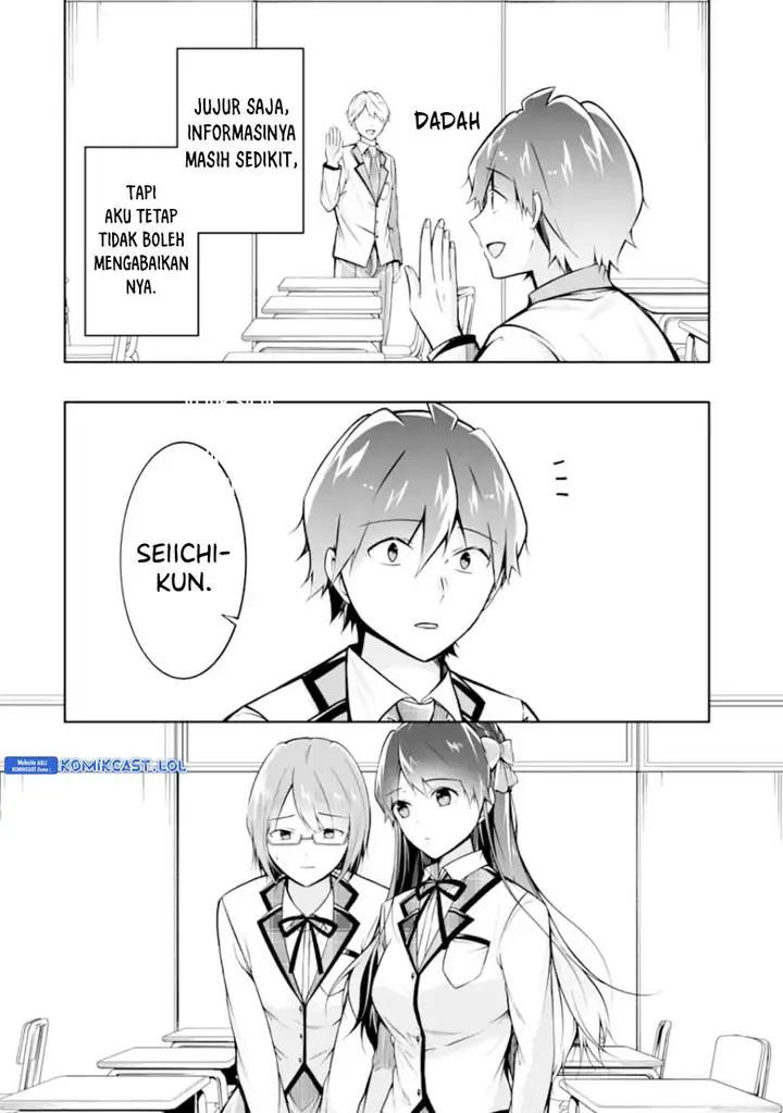 image-komik-chuuko-demo-koi-ga-shitai-chapter-125-17/24