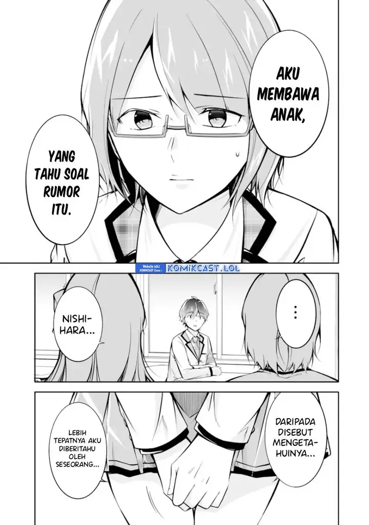 image-komik-chuuko-demo-koi-ga-shitai-chapter-125-18/24