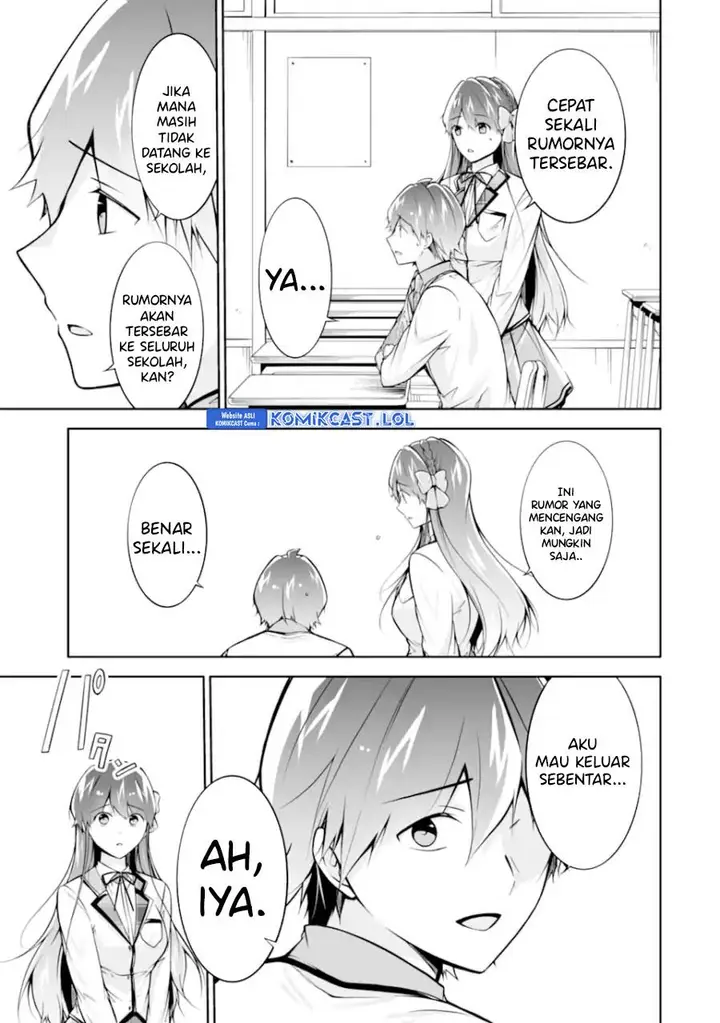 image-komik-chuuko-demo-koi-ga-shitai-chapter-126-2/24
