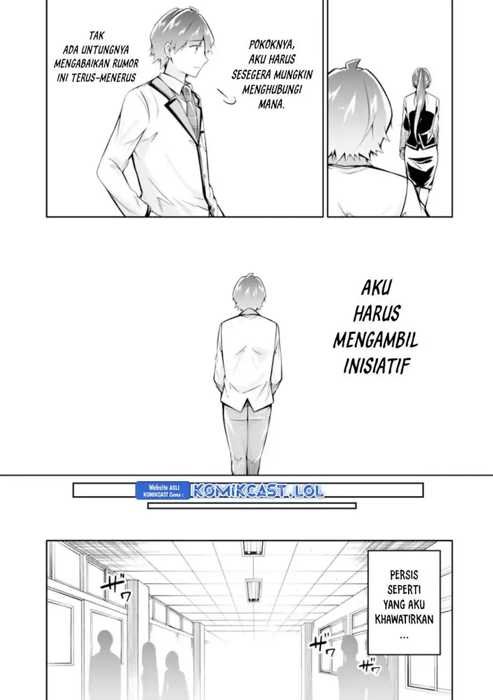 image-komik-chuuko-demo-koi-ga-shitai-chapter-126-8/24