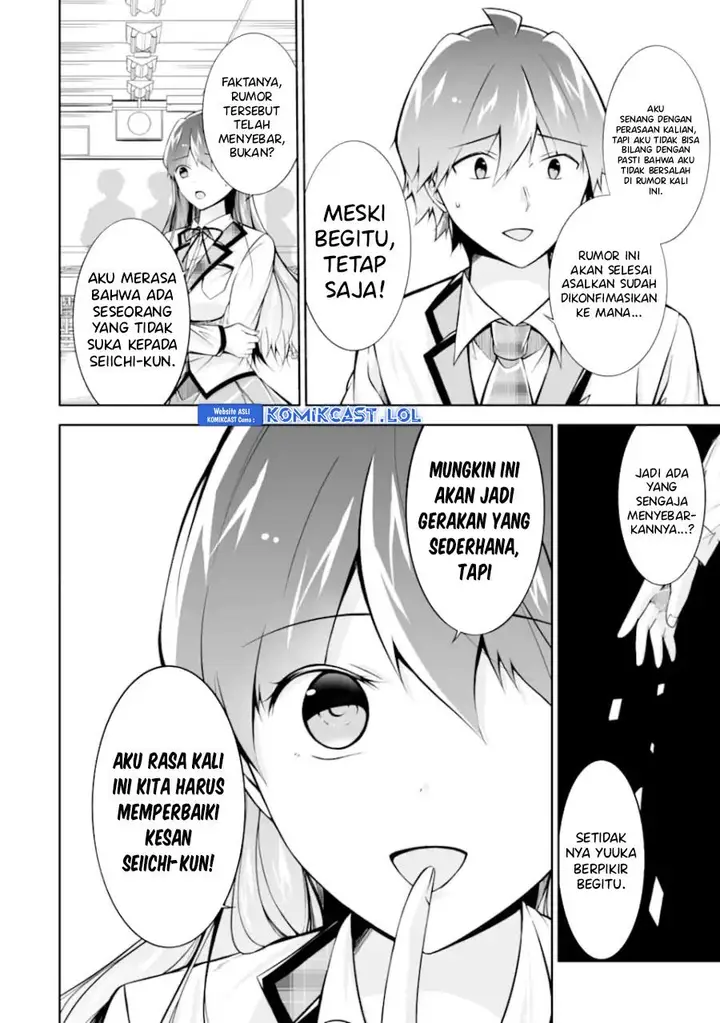 image-komik-chuuko-demo-koi-ga-shitai-chapter-126-13/24
