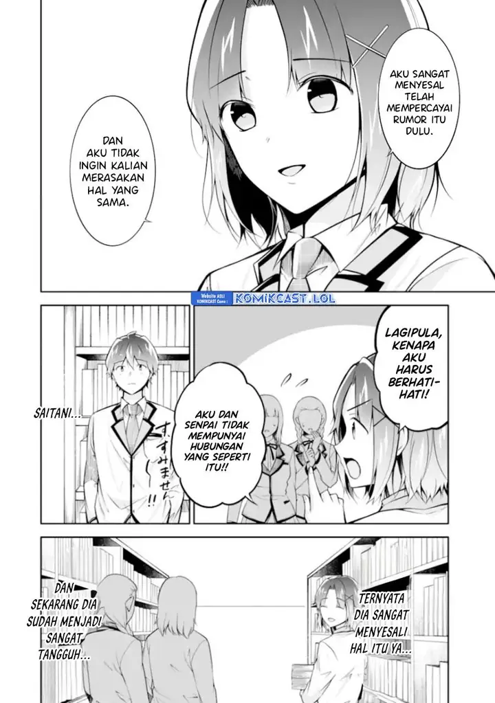 image-komik-chuuko-demo-koi-ga-shitai-chapter-126-19/24