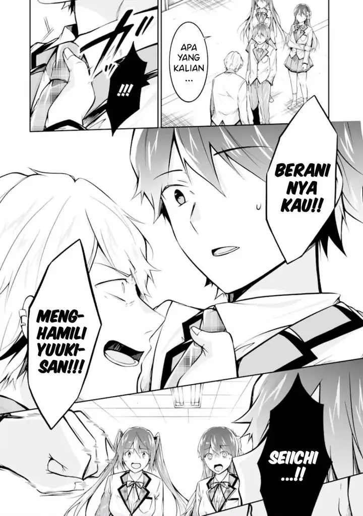 image-komik-chuuko-demo-koi-ga-shitai-chapter-126-23/24