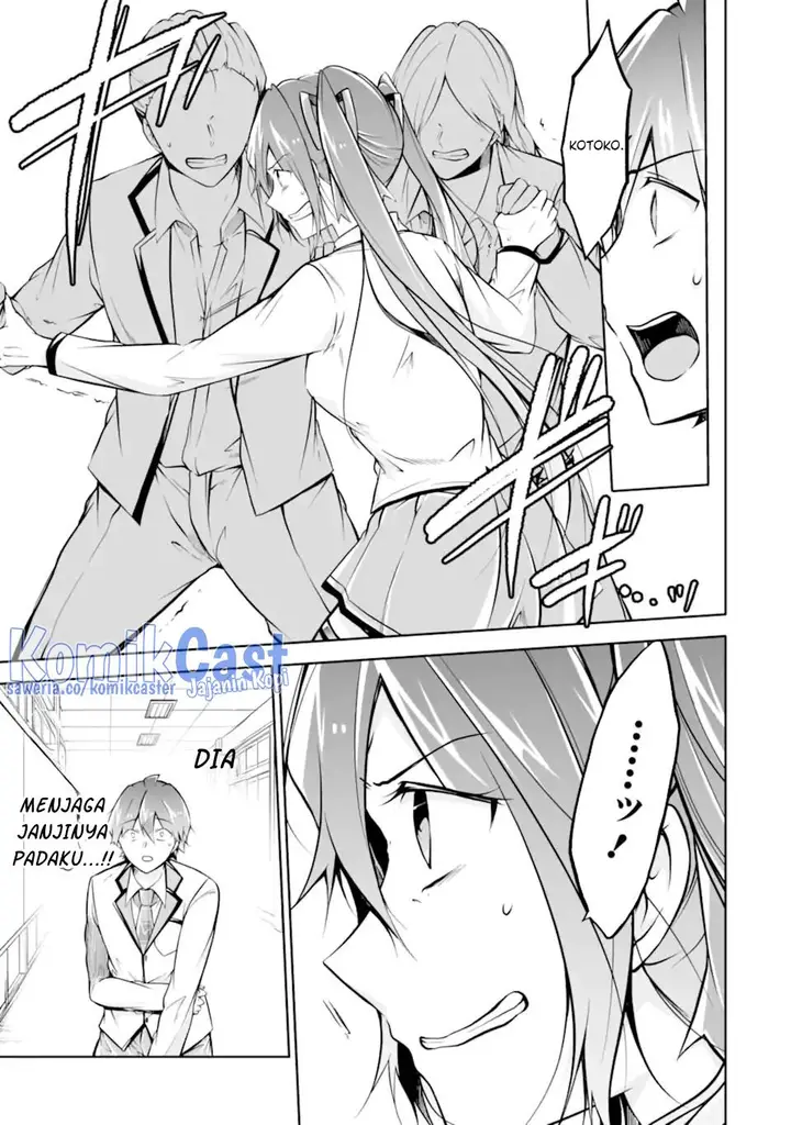 image-komik-chuuko-demo-koi-ga-shitai-chapter-127-4/24