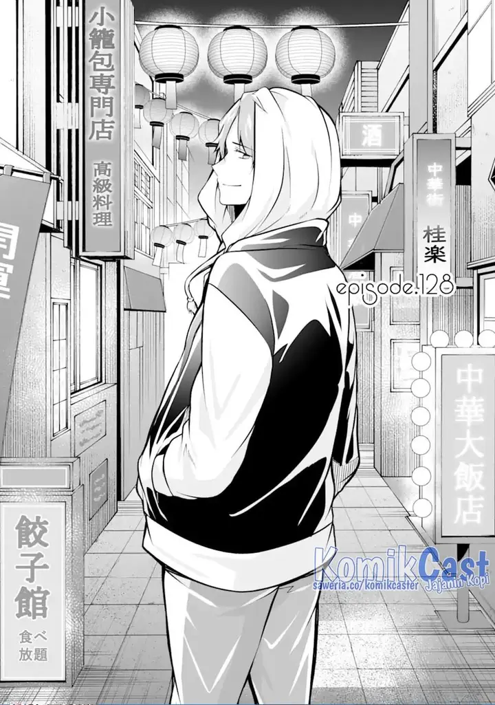 image-komik-chuuko-demo-koi-ga-shitai-chapter-128-0/24