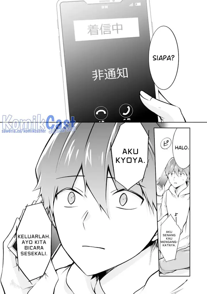 image-komik-chuuko-demo-koi-ga-shitai-chapter-128-12/24