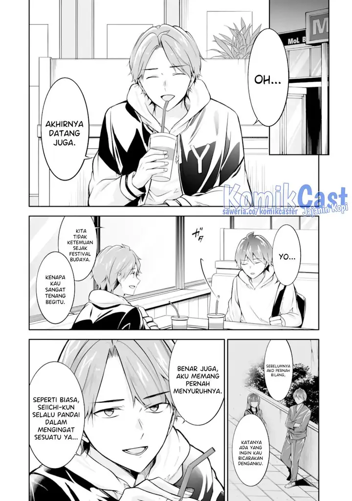 image-komik-chuuko-demo-koi-ga-shitai-chapter-128-15/24