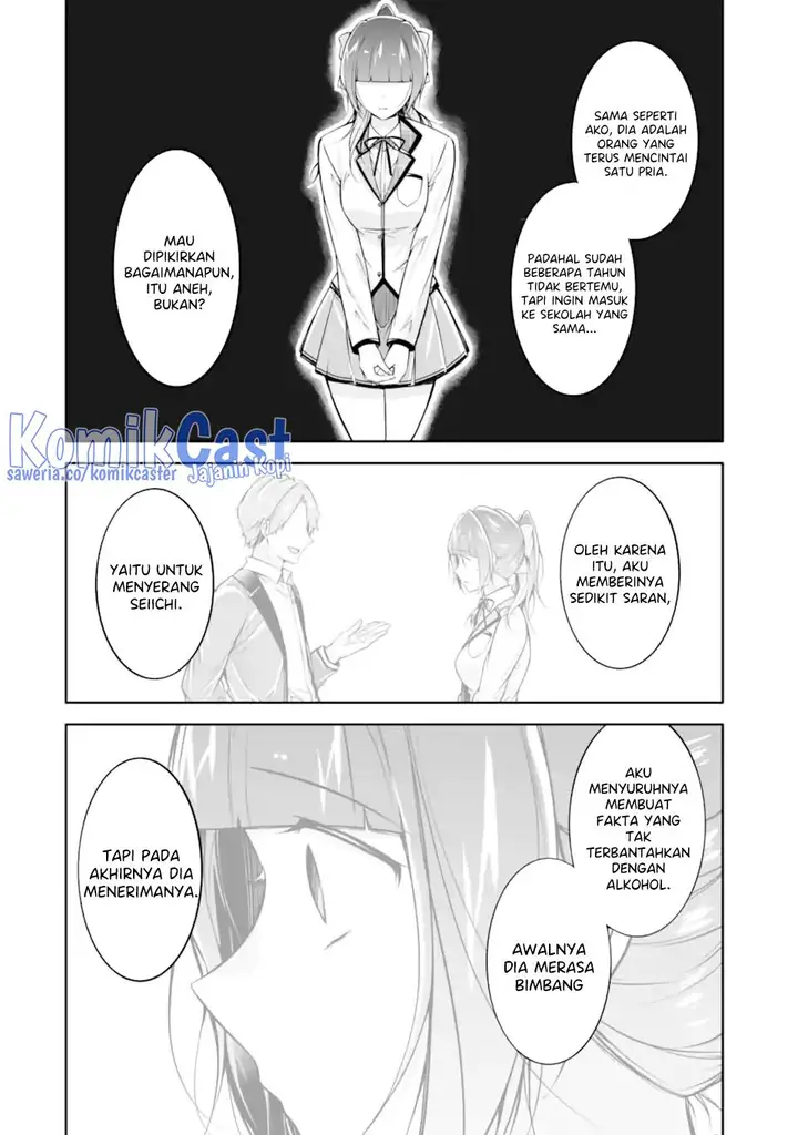 image-komik-chuuko-demo-koi-ga-shitai-chapter-128-21/24