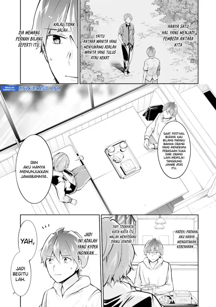 image-komik-chuuko-demo-koi-ga-shitai-chapter-129-2/24