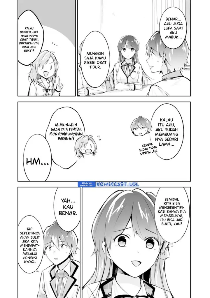 image-komik-chuuko-demo-koi-ga-shitai-chapter-129-13/24
