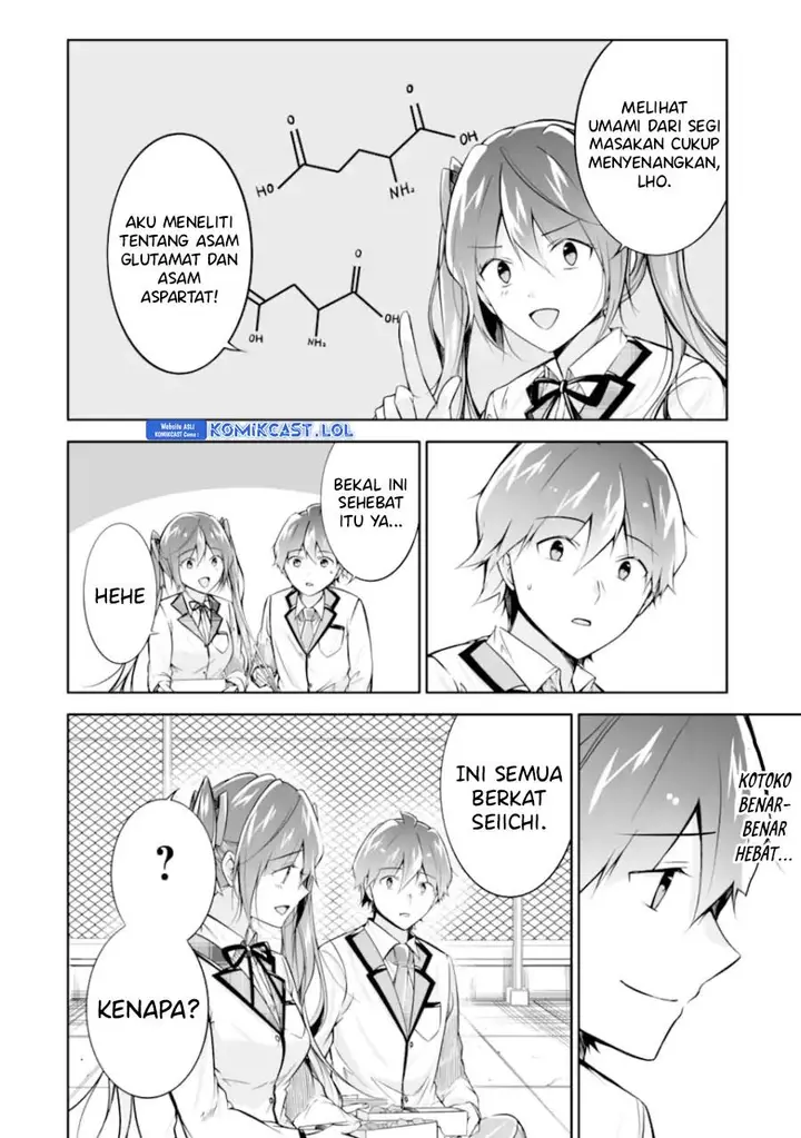 image-komik-chuuko-demo-koi-ga-shitai-chapter-129-17/24
