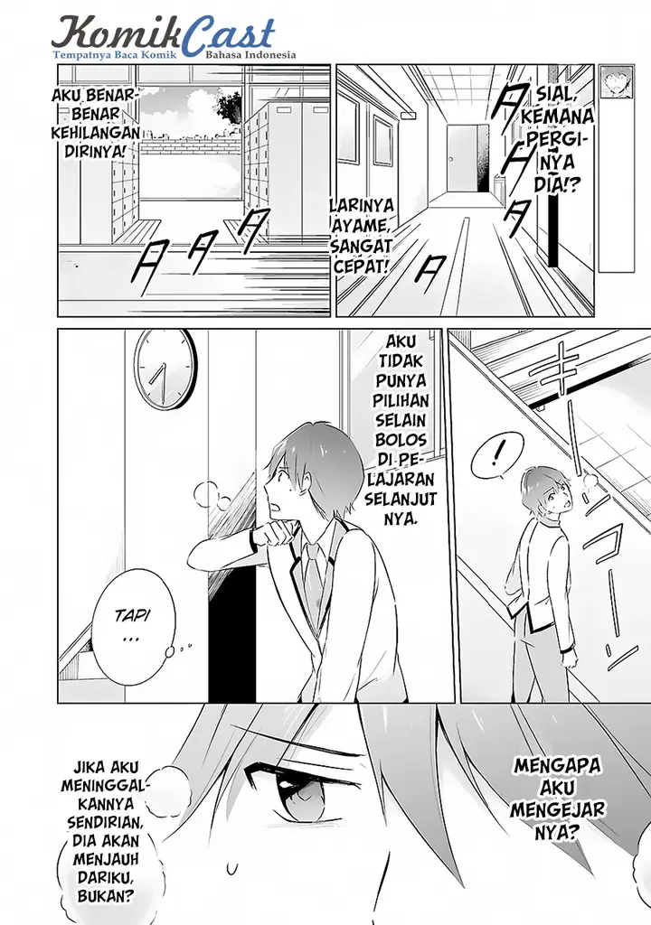 image-komik-chuuko-demo-koi-ga-shitai-chapter-13-7/19