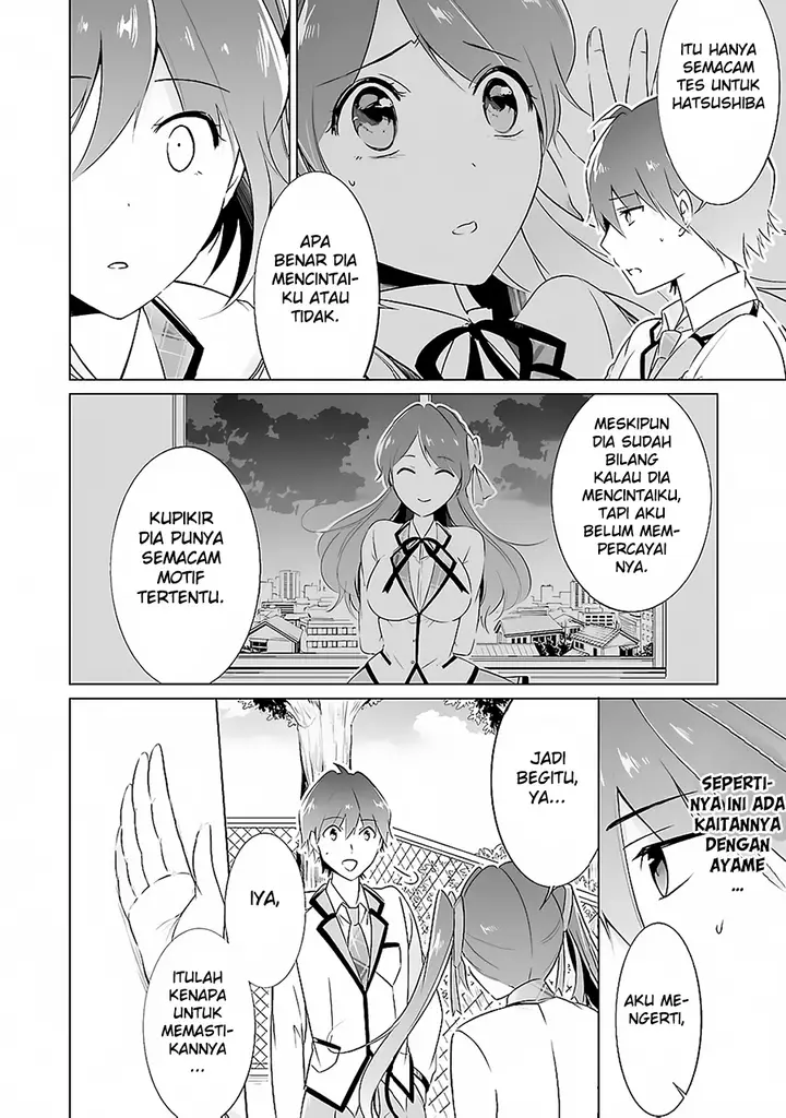 image-komik-chuuko-demo-koi-ga-shitai-chapter-13-11/19