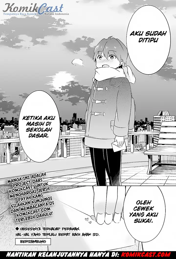 image-komik-chuuko-demo-koi-ga-shitai-chapter-13-17/19