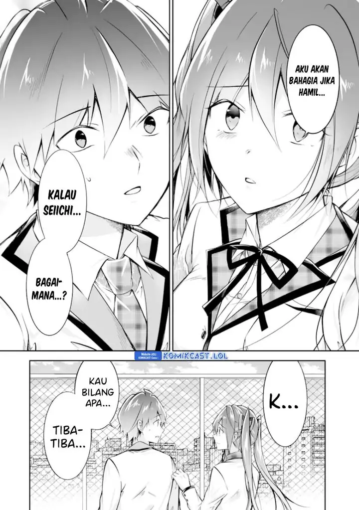 image-komik-chuuko-demo-koi-ga-shitai-chapter-130-1/24