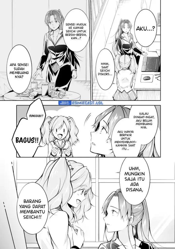 image-komik-chuuko-demo-koi-ga-shitai-chapter-130-12/24