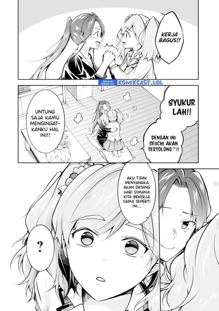 image-komik-chuuko-demo-koi-ga-shitai-chapter-130-15/24