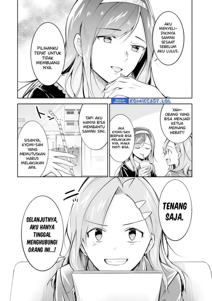 image-komik-chuuko-demo-koi-ga-shitai-chapter-130-19/24