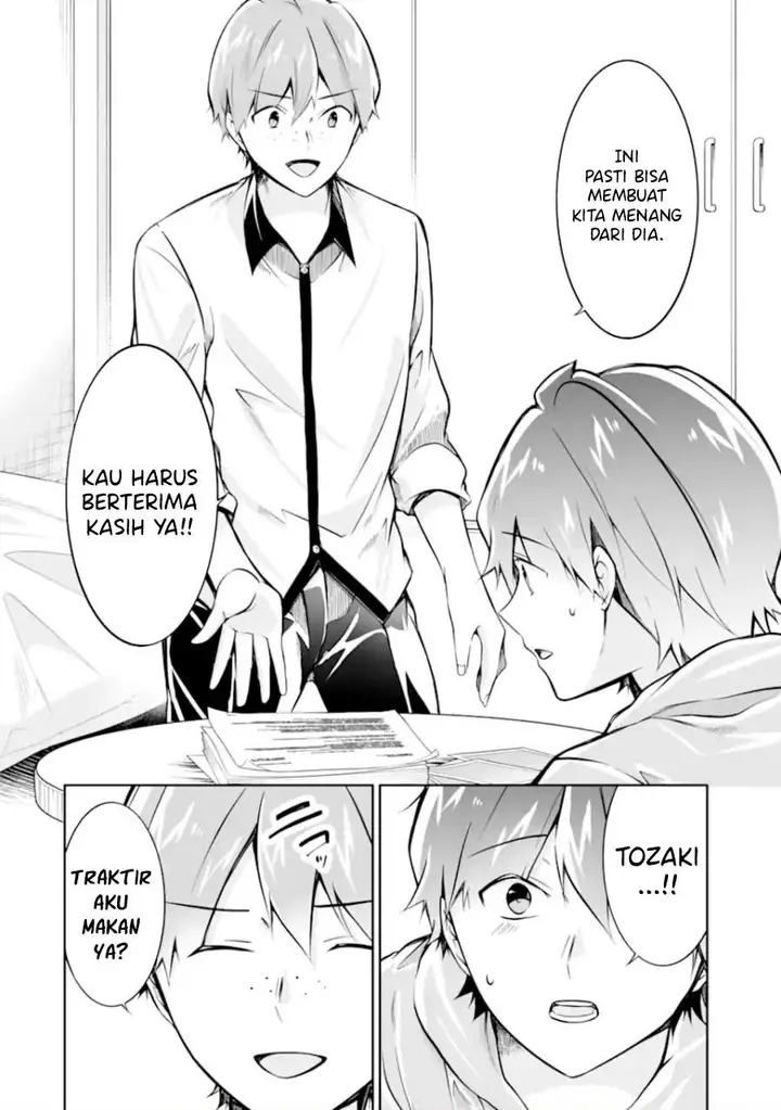 image-komik-chuuko-demo-koi-ga-shitai-chapter-130-23/24