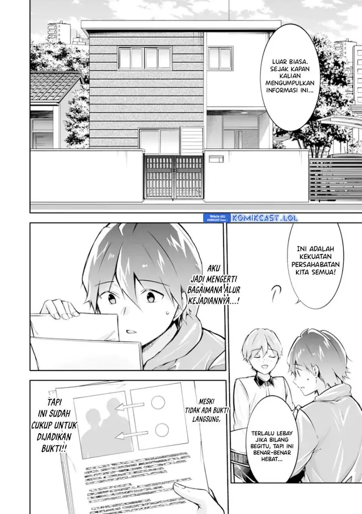 image-komik-chuuko-demo-koi-ga-shitai-chapter-131-1/24
