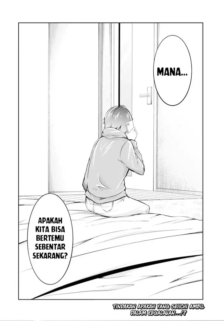 image-komik-chuuko-demo-koi-ga-shitai-chapter-131-23/24