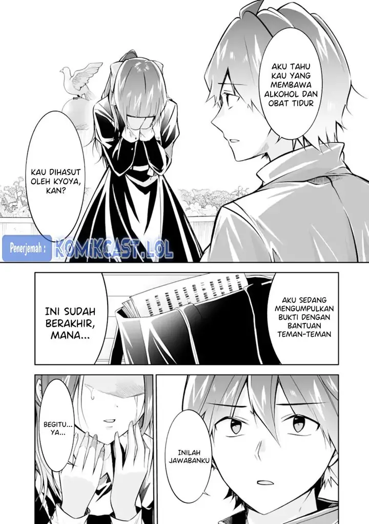 image-komik-chuuko-demo-koi-ga-shitai-chapter-132-18/24