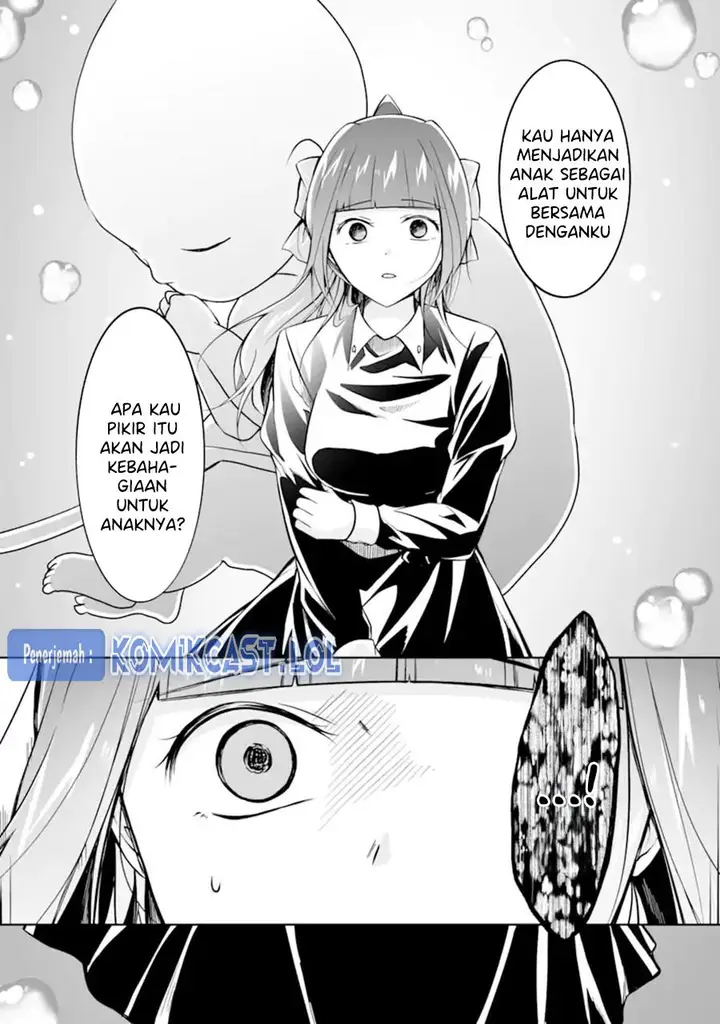 image-komik-chuuko-demo-koi-ga-shitai-chapter-132-20/24