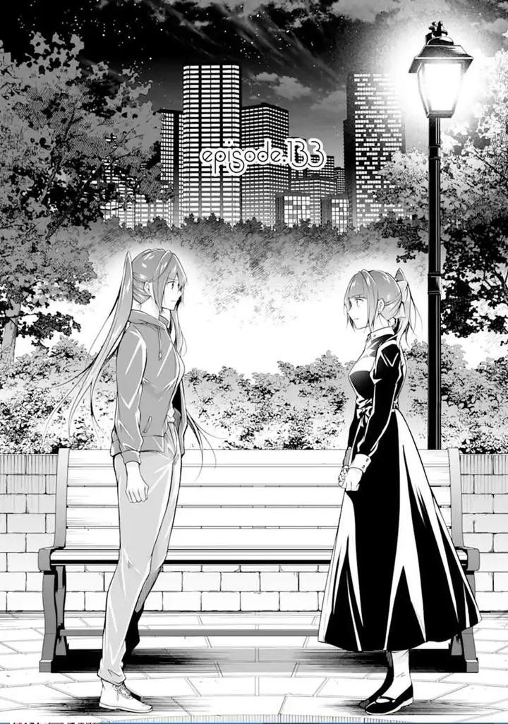 image-komik-chuuko-demo-koi-ga-shitai-chapter-133-0/24