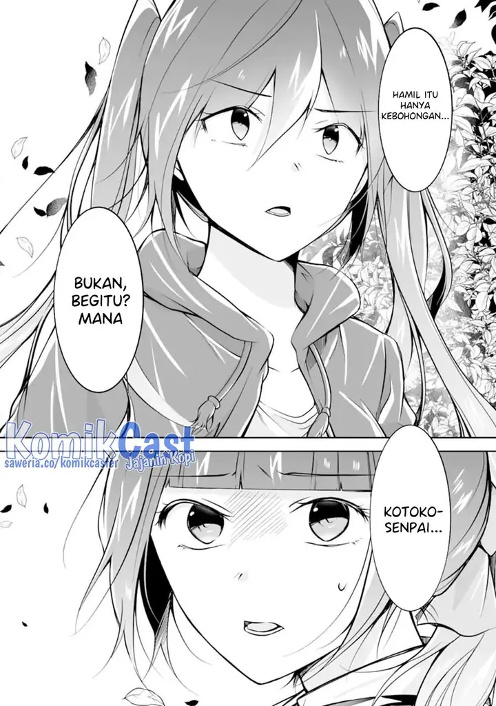 image-komik-chuuko-demo-koi-ga-shitai-chapter-133-1/24