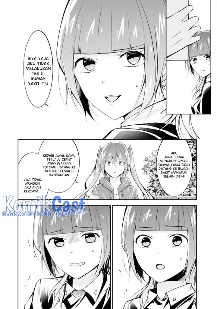 image-komik-chuuko-demo-koi-ga-shitai-chapter-133-3/24