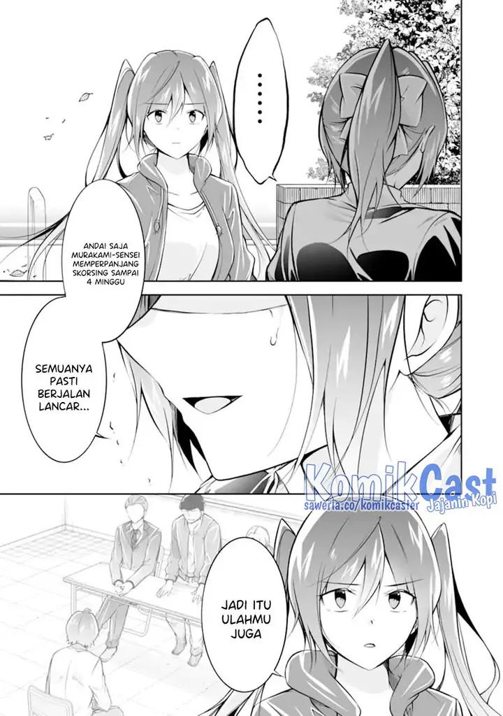 image-komik-chuuko-demo-koi-ga-shitai-chapter-133-4/24
